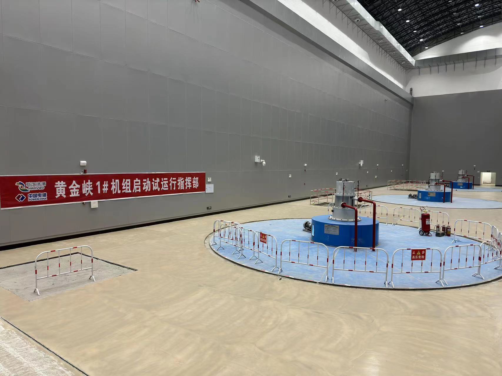 /ueditor/image/20240316/1710567067330272/e2b5637819b68736be4bdd1d580af5c4.jpg 引汉济渭3.jpg