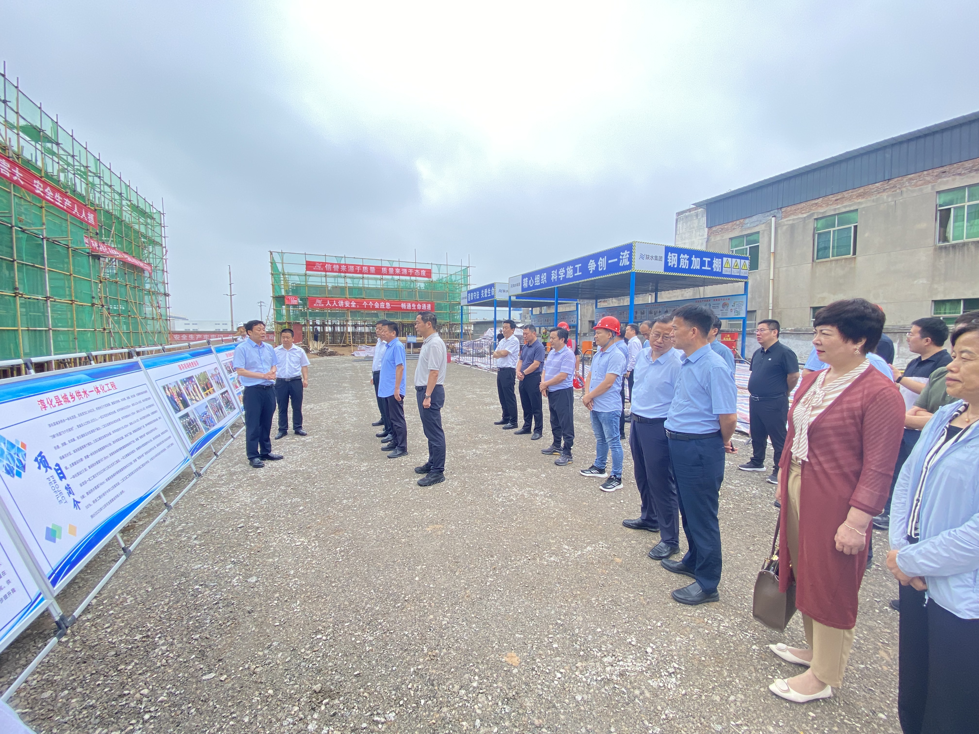 0717水利水电工程集团：省水利厅副厅长党德才一行到承建项目现场调研指导工作.jpg