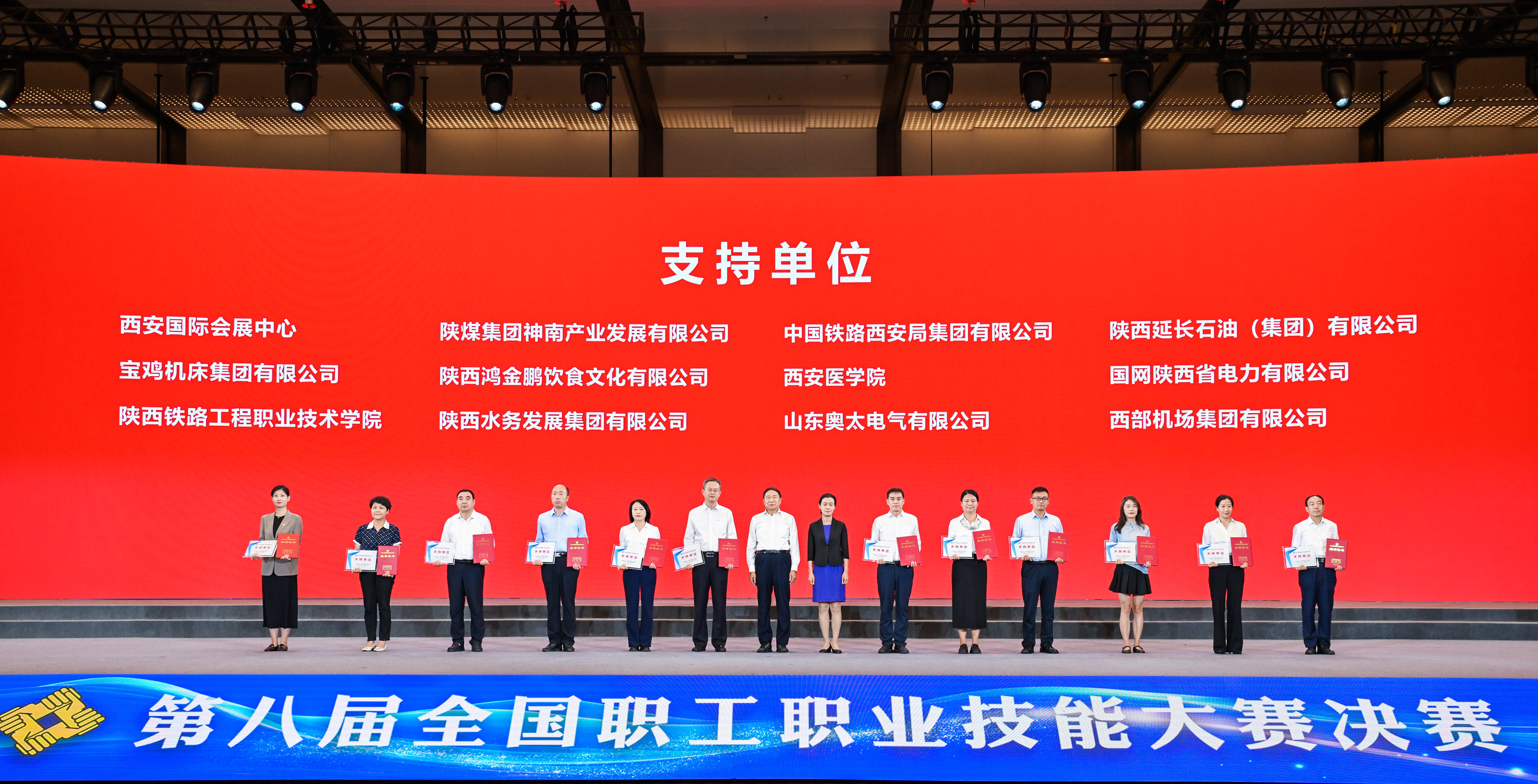 /ueditor/image/20240914/1726315192520529/bd30556dc1d007e094fb142379265ab4.jpg 2f1a94d90ce58c5039921d024d21860.jpg