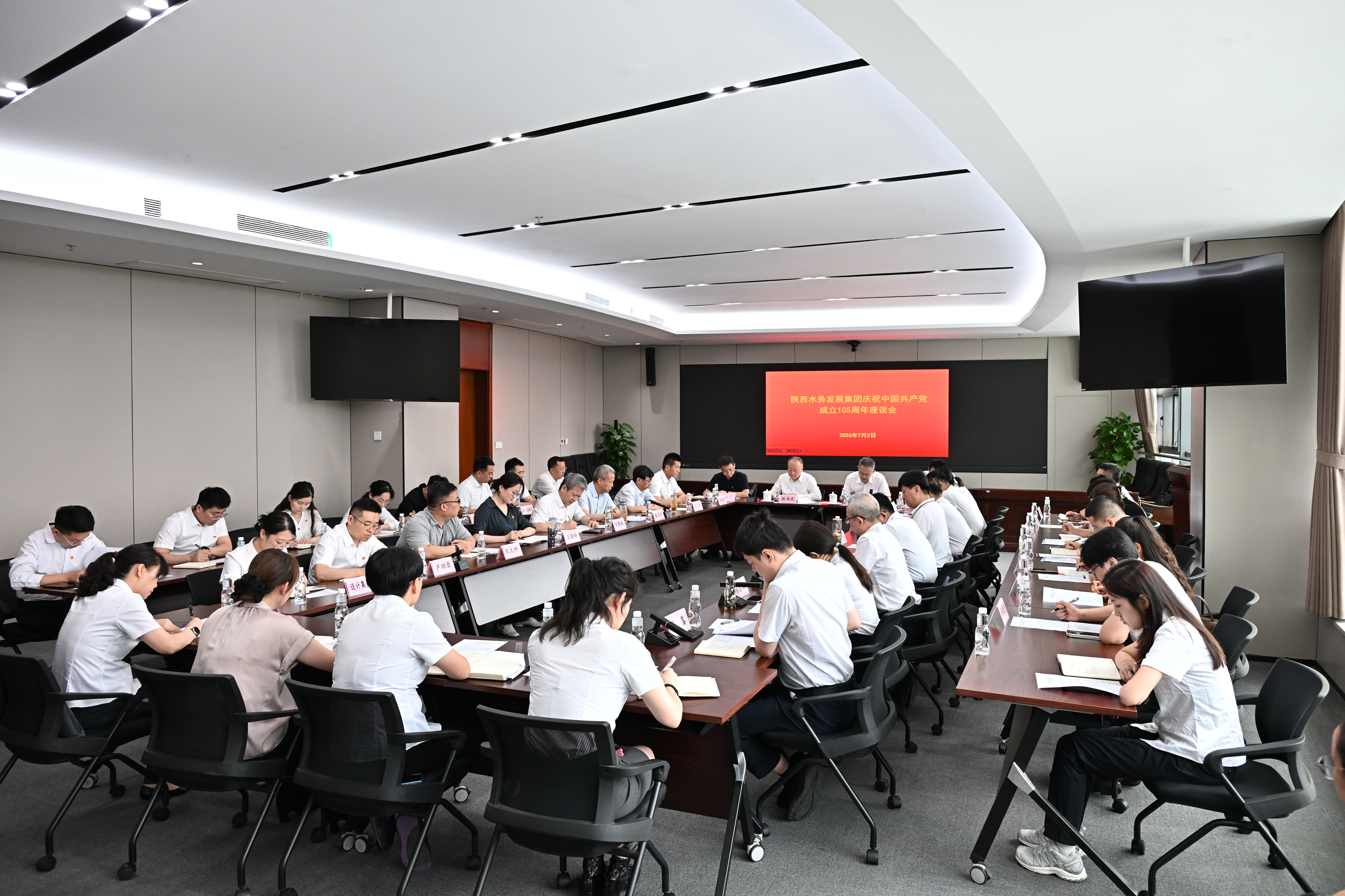 /ueditor/image/20260703/1783039423053087/34376cbd39deb9c70af4e031cceb7b34.png 微信图片_20260703084016_563_39(1).png